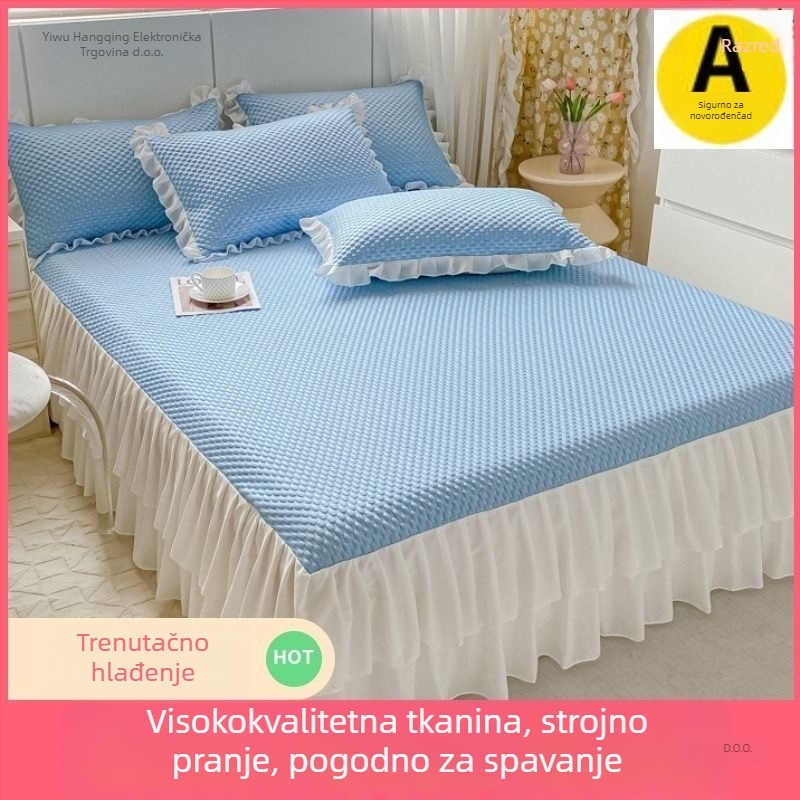 Set Ice Silk Mat, Trodelni ljetni hlađenje prostirka, sklopiva, svijetli luksuzni stil; Materijal: Viskoza Ice Silk; Pletenina: Otisnuto
