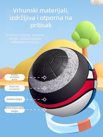 Dječja košarkaška lopta za vanjsku trening, veličina 5, plava, otporna na habanje, namijenjena djeci predškolskog i osnovnoškolskog uzrasta.
