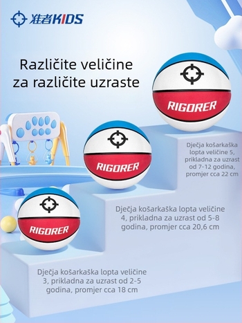 Dječja košarkaška lopta za vanjsku trening, veličina 5, plava, otporna na habanje, namijenjena djeci predškolskog i osnovnoškolskog uzrasta.