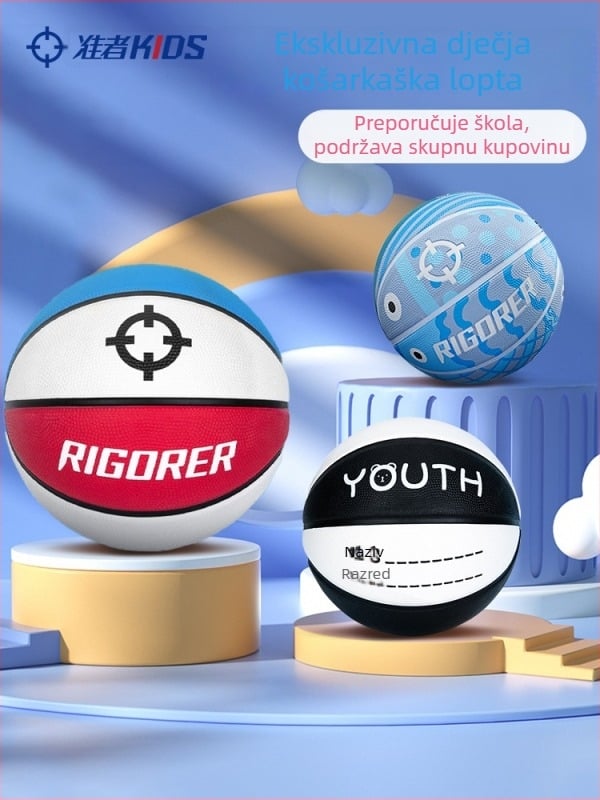 Vanjska košarkaška lopta za mlade, izdržljiva gumena lopta, marka Rigorer/accurate, moguć ispis logotipa, kategorija: košarka