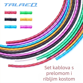 Set kućišta za kabl za kočnice i mjenjač za planinske bicikle, aluminijska legura, TRLREQ