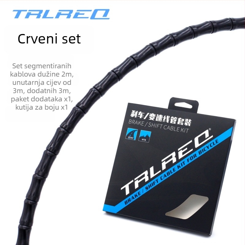 Set kućišta za kabl za kočnice i mjenjač za planinske bicikle, aluminijska legura, TRLREQ