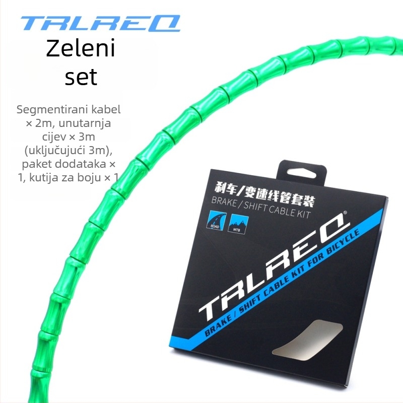 Set kućišta za kabl za kočnice i mjenjač za planinske bicikle, aluminijska legura, TRLREQ