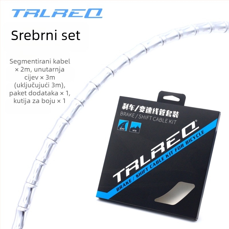 Set kućišta za kabl za kočnice i mjenjač za planinske bicikle, aluminijska legura, TRLREQ