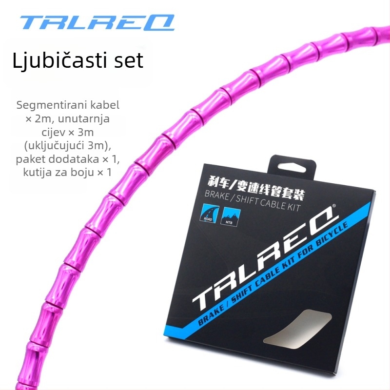 Set kućišta za kabl za kočnice i mjenjač za planinske bicikle, aluminijska legura, TRLREQ