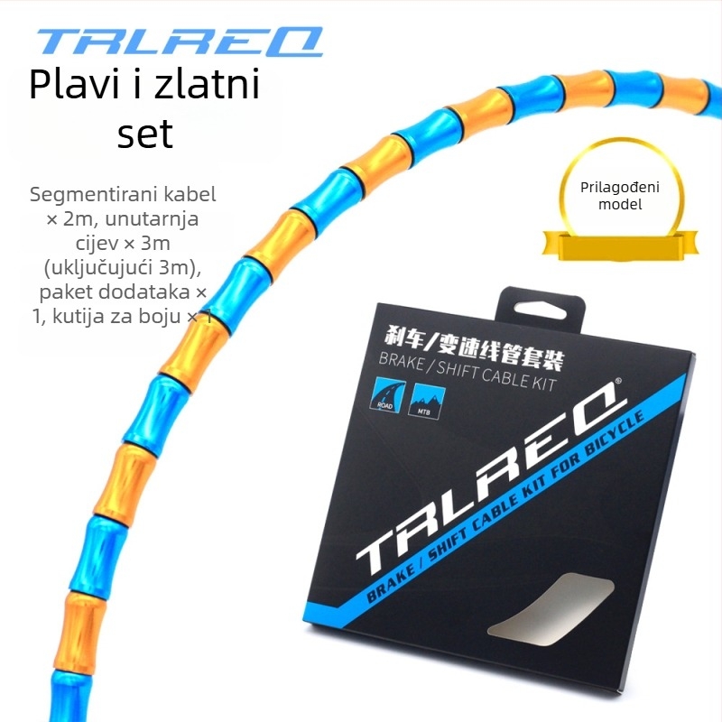 Set kućišta za kabl za kočnice i mjenjač za planinske bicikle, aluminijska legura, TRLREQ