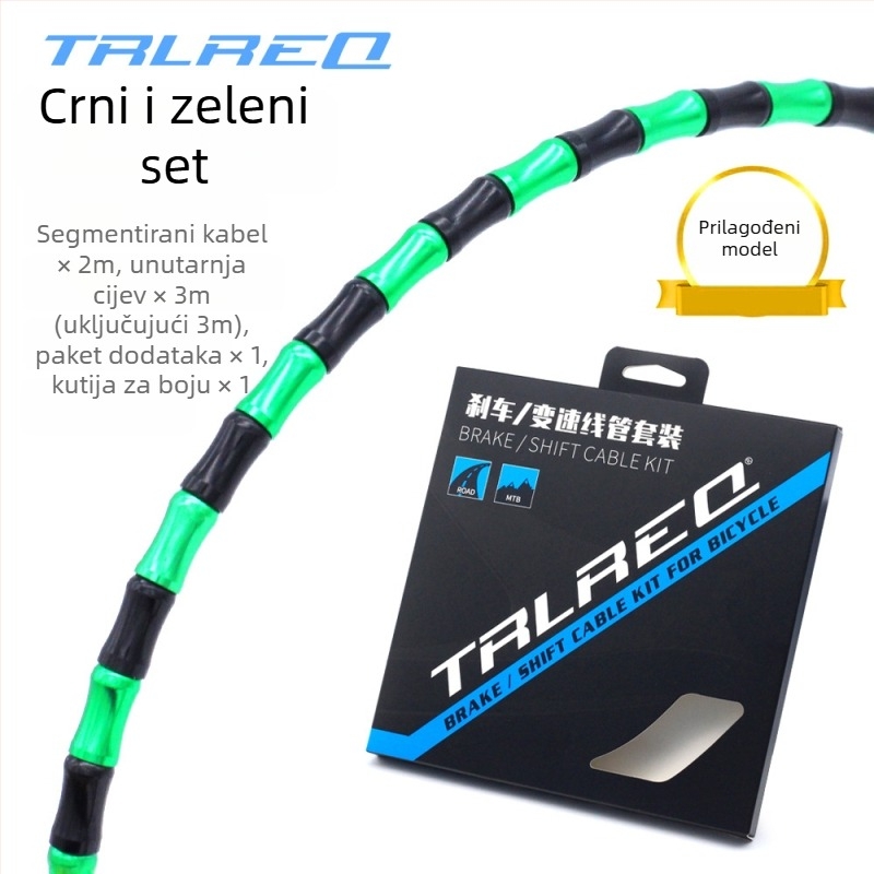 Set kućišta za kabl za kočnice i mjenjač za planinske bicikle, aluminijska legura, TRLREQ