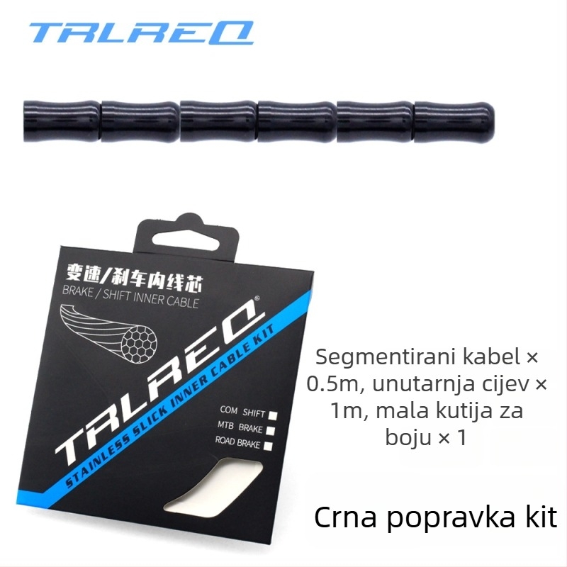 Set kućišta za kabl za kočnice i mjenjač za planinske bicikle, aluminijska legura, TRLREQ