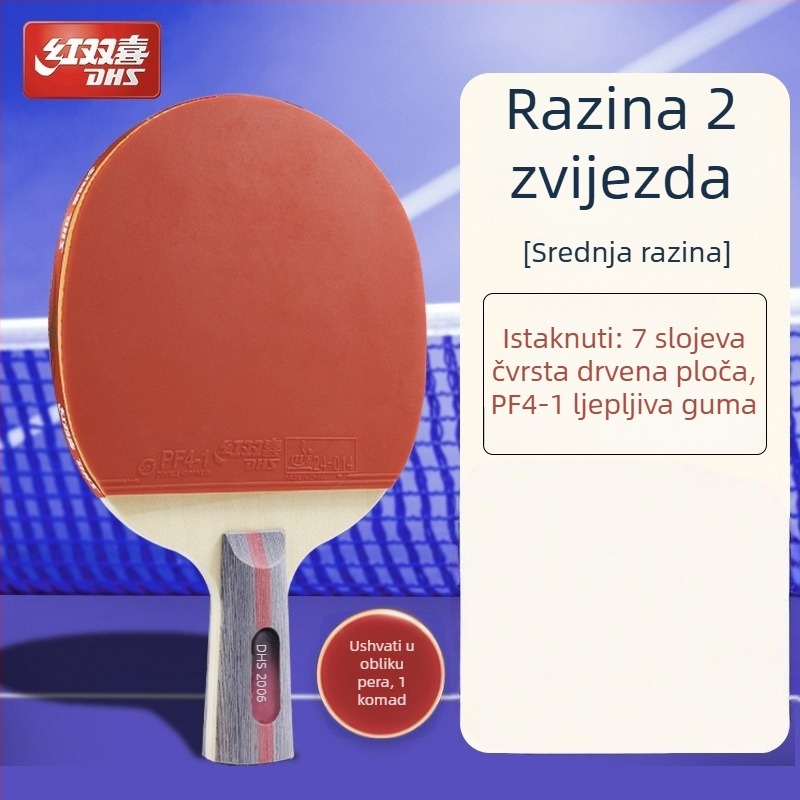 Dhs reketa za stolni tenis — drveno kućište, guma protiv ljepila, horizontalni udar, paket s jednim komadom