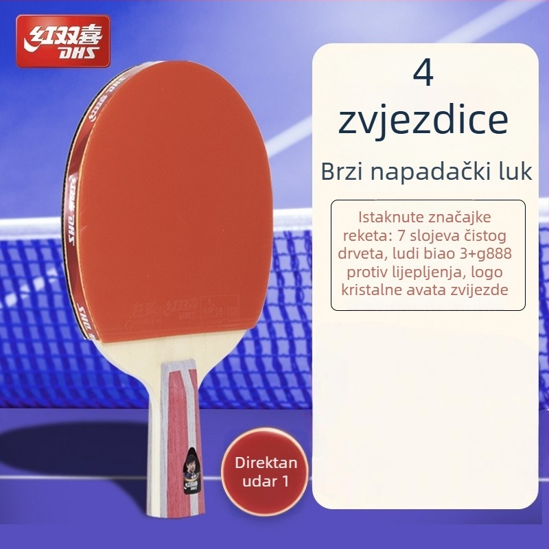 Dhs reketa za stolni tenis — drveno kućište, guma protiv ljepila, horizontalni udar, paket s jednim komadom