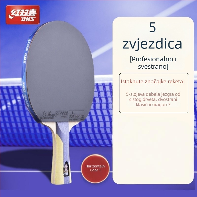 Dhs reketa za stolni tenis — drveno kućište, guma protiv ljepila, horizontalni udar, paket s jednim komadom
