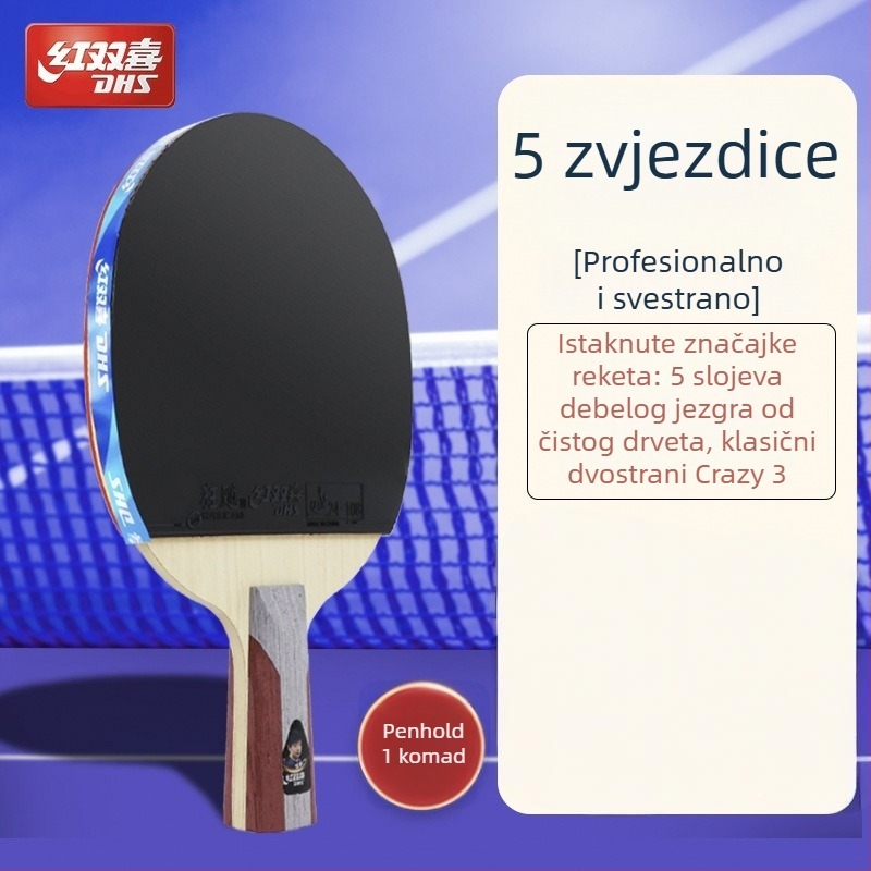 Dhs reketa za stolni tenis — drveno kućište, guma protiv ljepila, horizontalni udar, paket s jednim komadom