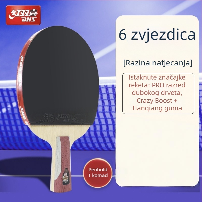 Dhs reketa za stolni tenis — drveno kućište, guma protiv ljepila, horizontalni udar, paket s jednim komadom
