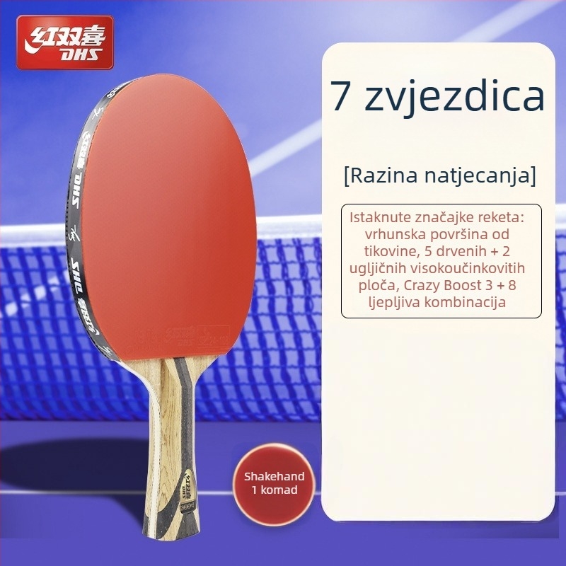 Dhs reketa za stolni tenis — drveno kućište, guma protiv ljepila, horizontalni udar, paket s jednim komadom