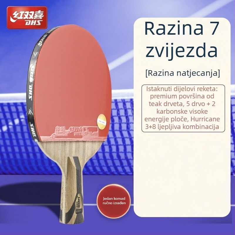 Dhs reketa za stolni tenis — drveno kućište, guma protiv ljepila, horizontalni udar, paket s jednim komadom