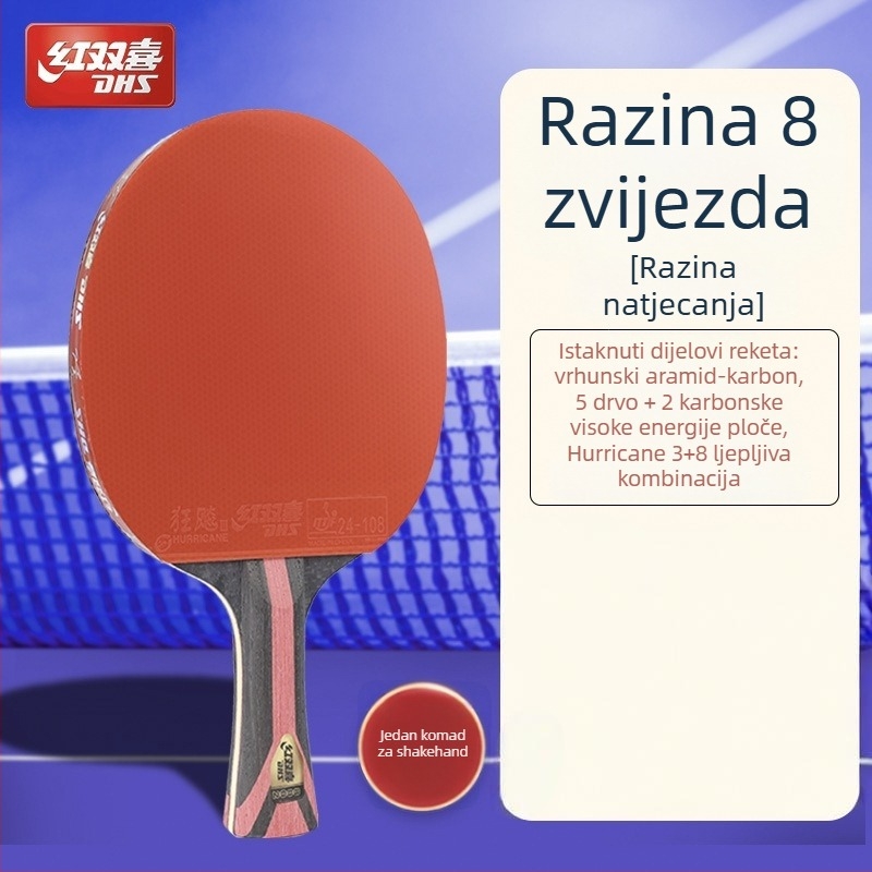 Dhs reketa za stolni tenis — drveno kućište, guma protiv ljepila, horizontalni udar, paket s jednim komadom