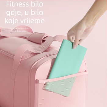 Proširiva traka/Joga uže | Amex | Materijal: ABS | Joga pomagala | Uzorak: Jednobojan