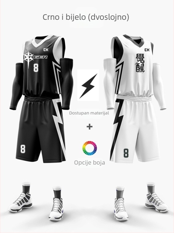 Košarkaški komplet s dvostrukim digitalnim printom, unisex, ljetna verzija, bez rukava, V-izrez, brzo sušenje, prozračan