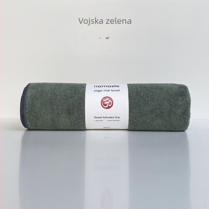 Ručnik za prostirku za jogu – protuklizni, upija znoj, brzo se suši, strojno pranje