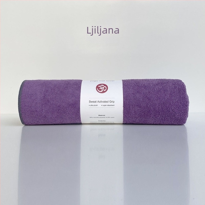 Ručnik za prostirku za jogu – protuklizni, upija znoj, brzo se suši, strojno pranje