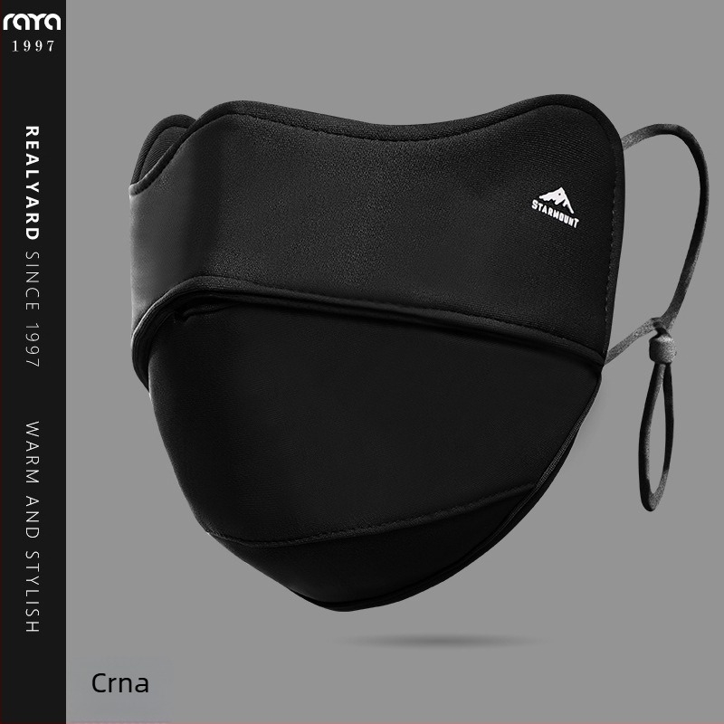 Zimska maska za biciklizam, pamučna, unisex, s izvezenim logom, otporna na prašinu