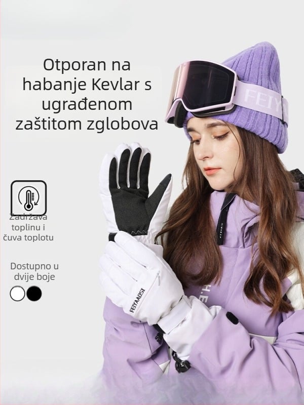Skijaške rukavice od PU materijala – kod proizvoda 001