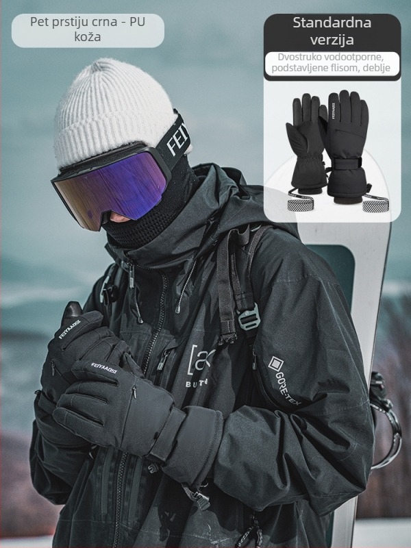 Skijaške rukavice od PU materijala – kod proizvoda 001