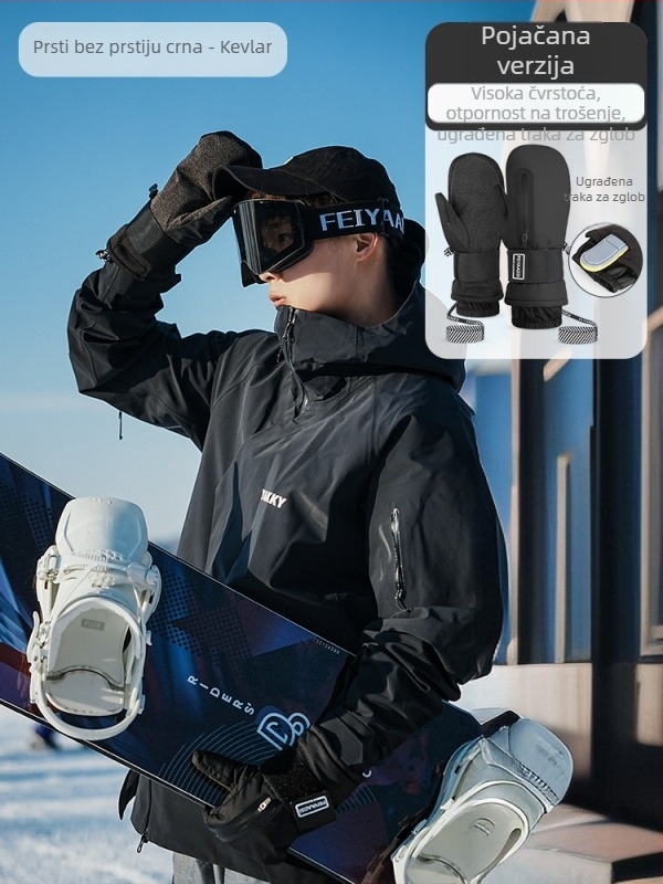 Skijaške rukavice od PU materijala – kod proizvoda 001