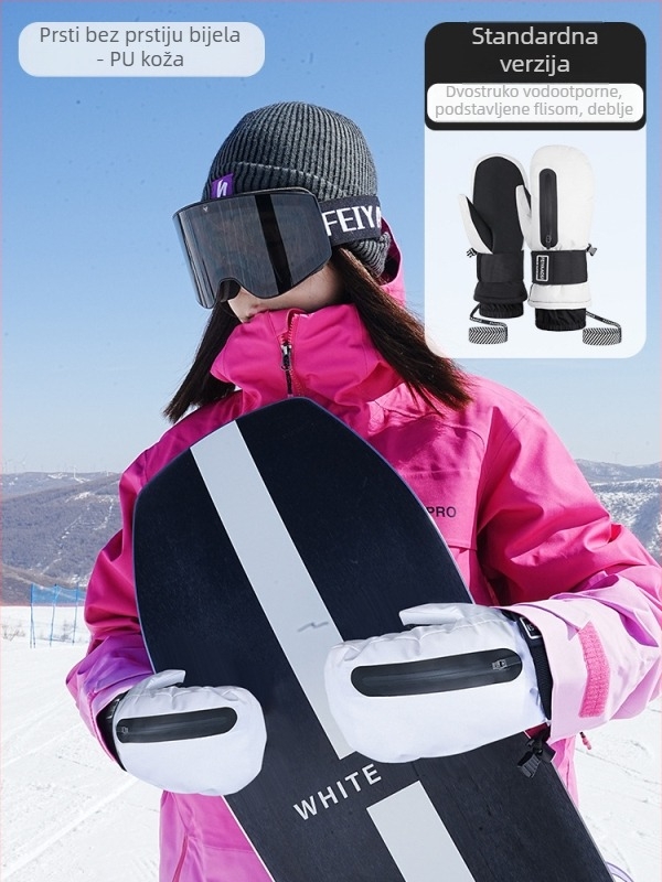 Skijaške rukavice od PU materijala – kod proizvoda 001