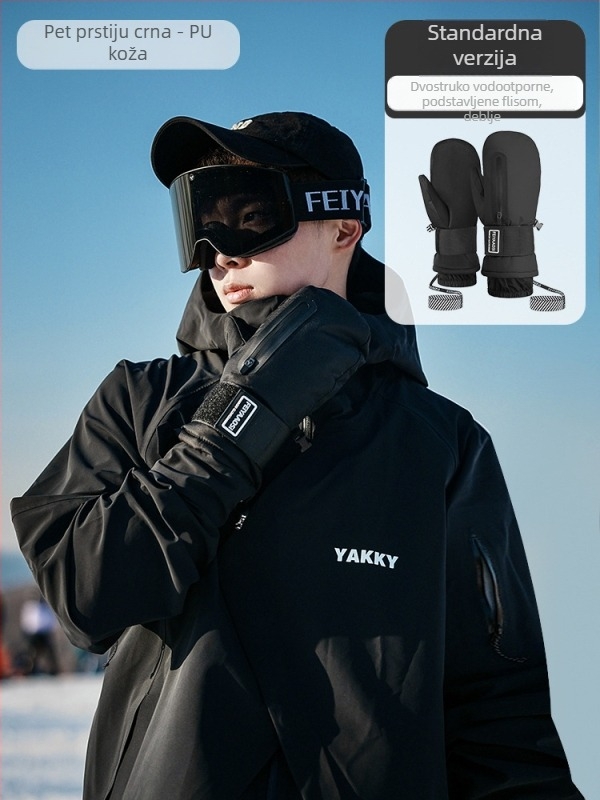 Skijaške rukavice od PU materijala – kod proizvoda 001