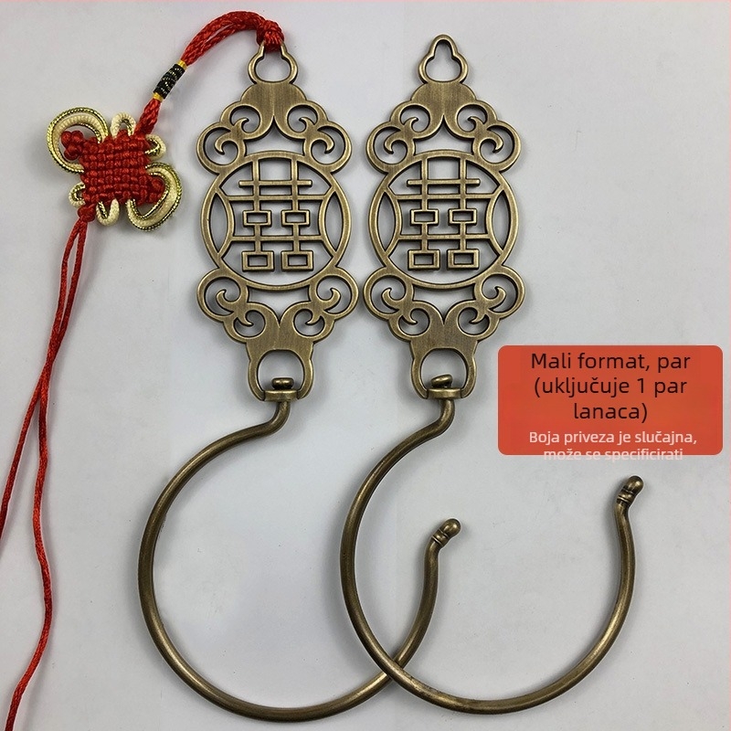 Zavjesa za krevet u Ming Qing stilu, kuka za zavjese s jednim kukom, moderni minimalistički stil, nosivost 1–3 kg