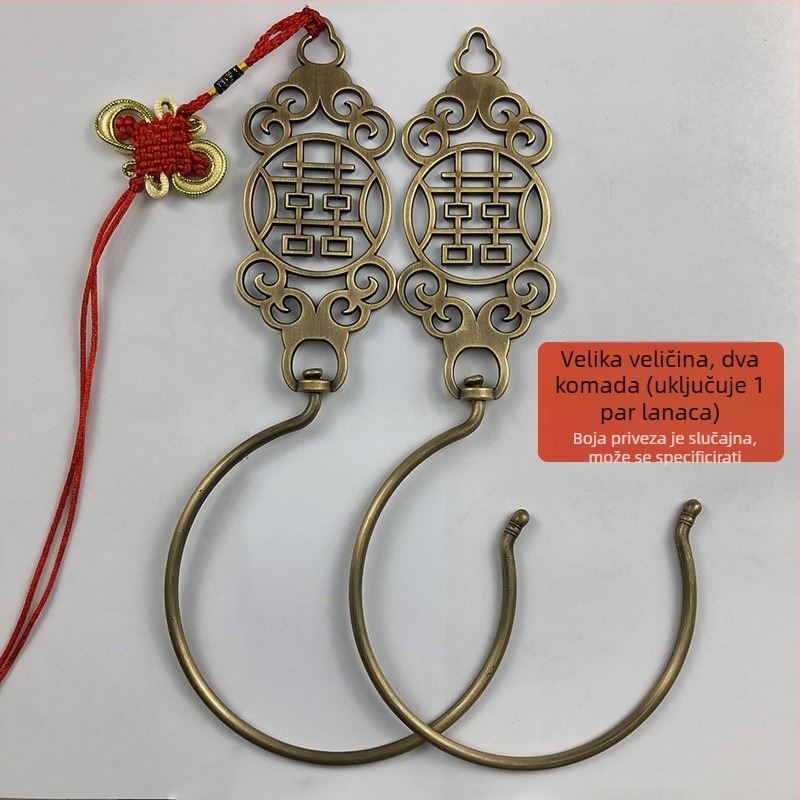 Zavjesa za krevet u Ming Qing stilu, kuka za zavjese s jednim kukom, moderni minimalistički stil, nosivost 1–3 kg