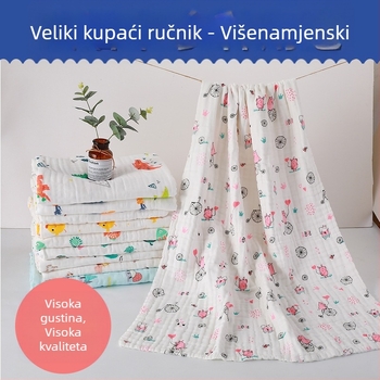 Ručnik za kupanje od čistog pamuka s gustim gazom, za bebe i djecu do 3 godine, motiv karikatura, sigurnost klase A, pogodno za proljeće–ljeto–jesen
