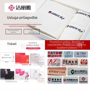 Jialiya set od tri ručnika od 100% pamuka u darovnoj kutiji, vezeni logotip i mogućnost prilagodbe