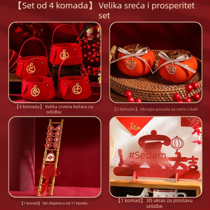 Set dekoracija za novi dom – ukrasne ploče voća od netkanog materijala (non-woven fabric), pakiranje Opp bag