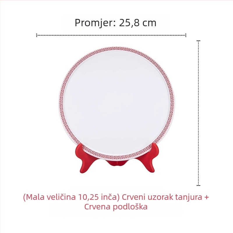 Melamin tanjur s stalkom – kružni, prugasti uzorak, podglazurna boja, moguć ispis logotipa i prilagodba