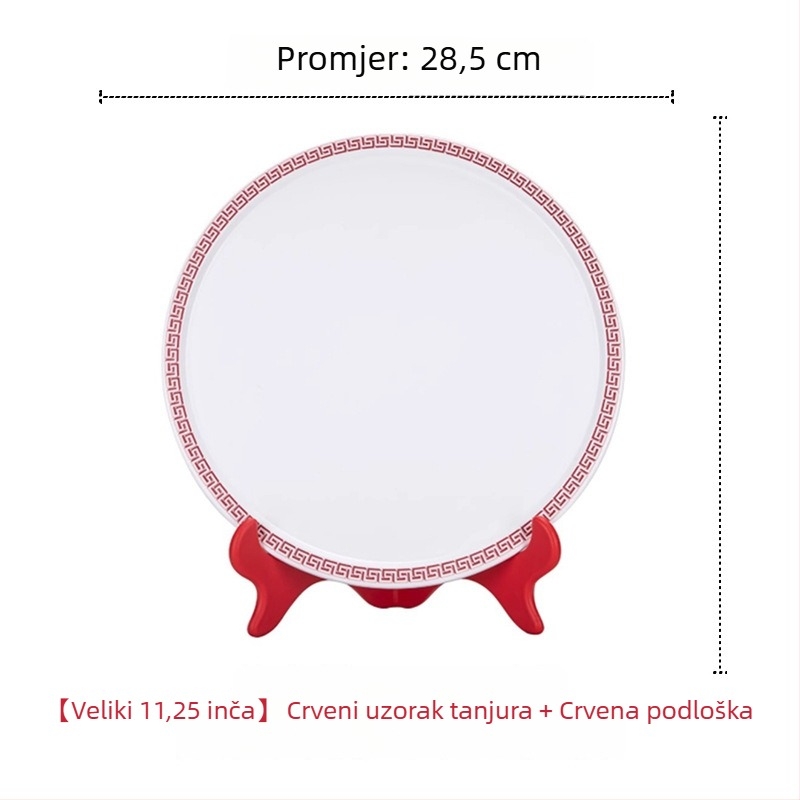 Melamin tanjur s stalkom – kružni, prugasti uzorak, podglazurna boja, moguć ispis logotipa i prilagodba