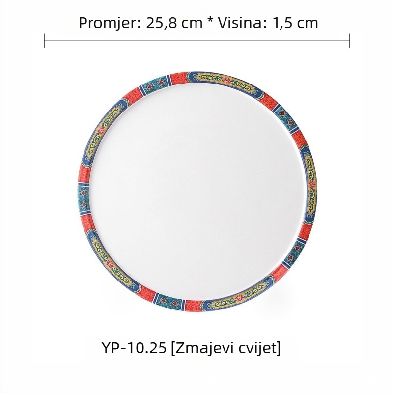Melamin tanjur s stalkom – kružni, prugasti uzorak, podglazurna boja, moguć ispis logotipa i prilagodba