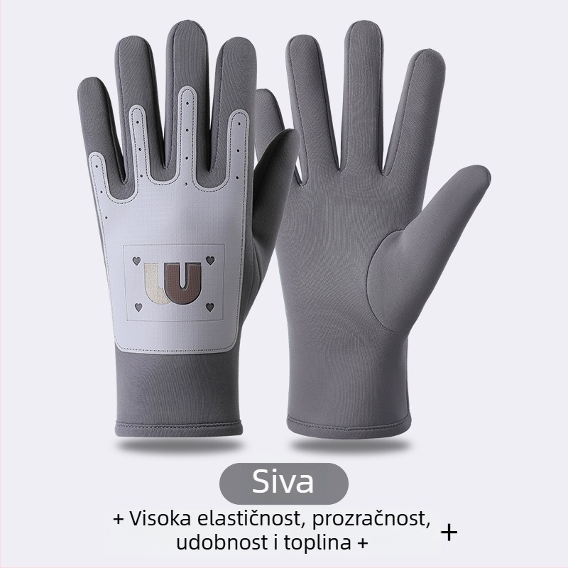 Dječje zimske rukavice za vožnju bicikla, s flis podstavom, vjetrootporne, otporne na hladnoću, za dob 6-10 godina