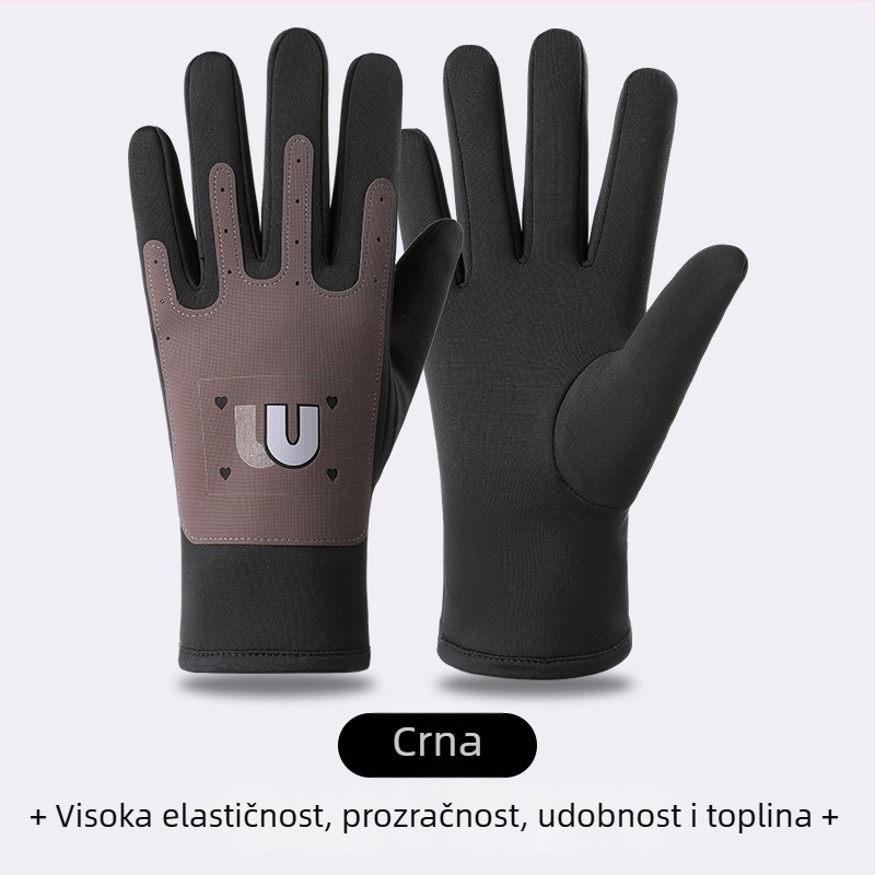Dječje zimske rukavice za vožnju bicikla, s flis podstavom, vjetrootporne, otporne na hladnoću, za dob 6-10 godina