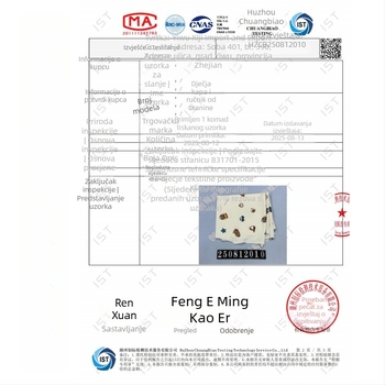 Dječja kapa s kapuljačom od pamuka, dvostruke debljine, vjetrootporna i topla (materijal: pamuk >96%; tip: kapa s kapuljačom; funkcije: prozračna, vjetrootporna, topla)