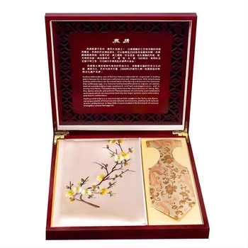 Šal od svile s izvezenim detaljima, 100% svila, kineski stil, umjetnički vintage, marka Shuo yi, kod ZS001