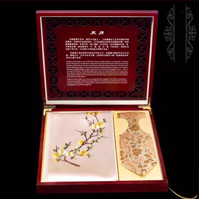 Šal od svile s izvezenim detaljima, 100% svila, kineski stil, umjetnički vintage, marka Shuo yi, kod ZS001