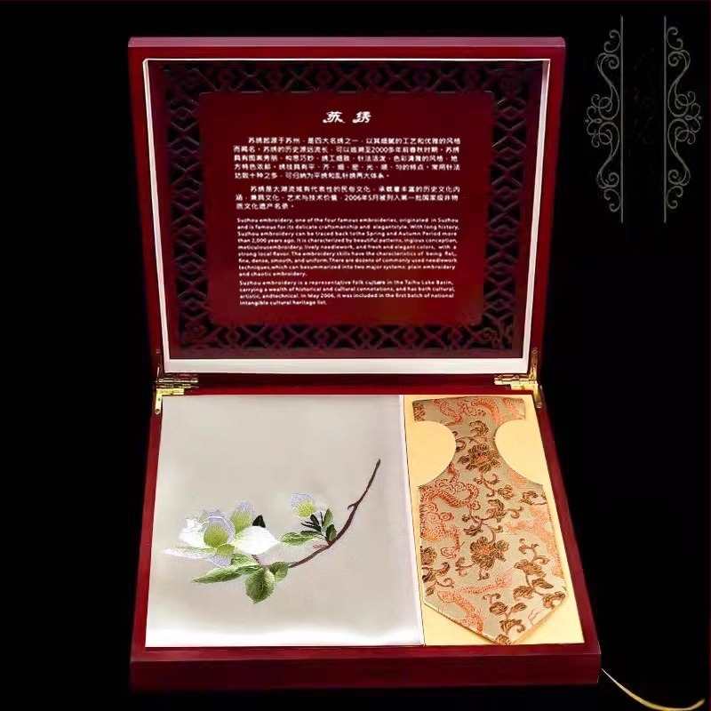 Šal od svile s izvezenim detaljima, 100% svila, kineski stil, umjetnički vintage, marka Shuo yi, kod ZS001