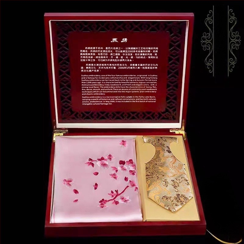 Šal od svile s izvezenim detaljima, 100% svila, kineski stil, umjetnički vintage, marka Shuo yi, kod ZS001