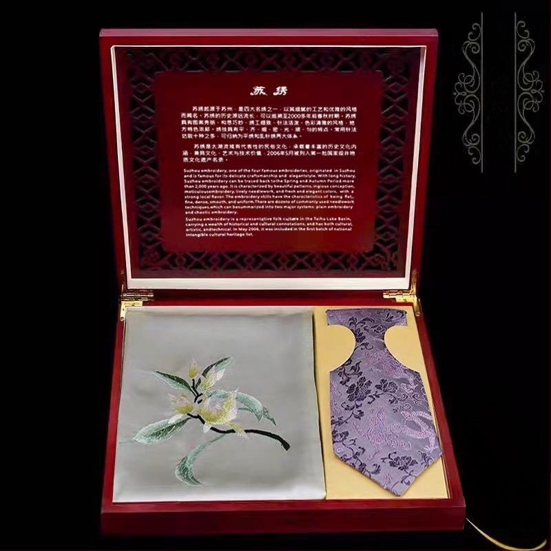 Šal od svile s izvezenim detaljima, 100% svila, kineski stil, umjetnički vintage, marka Shuo yi, kod ZS001