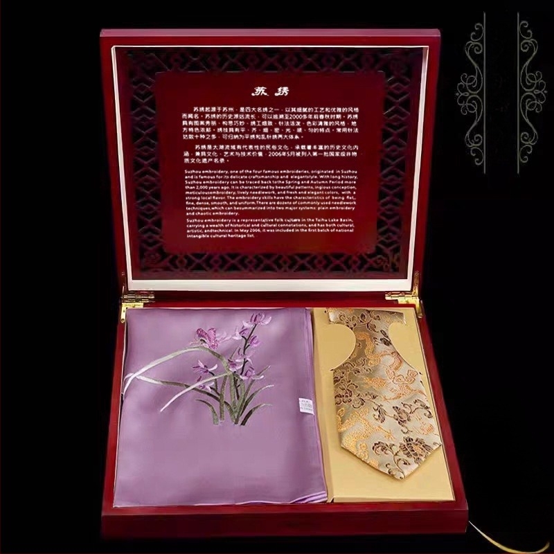 Šal od svile s izvezenim detaljima, 100% svila, kineski stil, umjetnički vintage, marka Shuo yi, kod ZS001