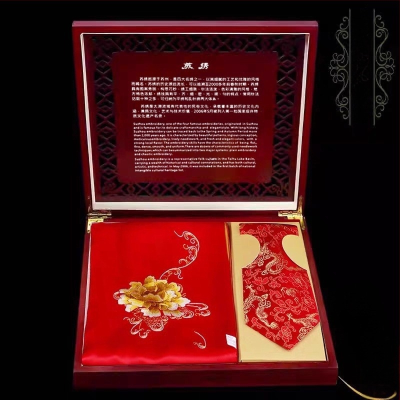 Šal od svile s izvezenim detaljima, 100% svila, kineski stil, umjetnički vintage, marka Shuo yi, kod ZS001