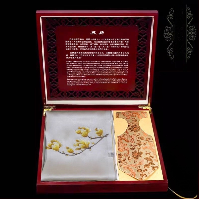 Šal od svile s izvezenim detaljima, 100% svila, kineski stil, umjetnički vintage, marka Shuo yi, kod ZS001