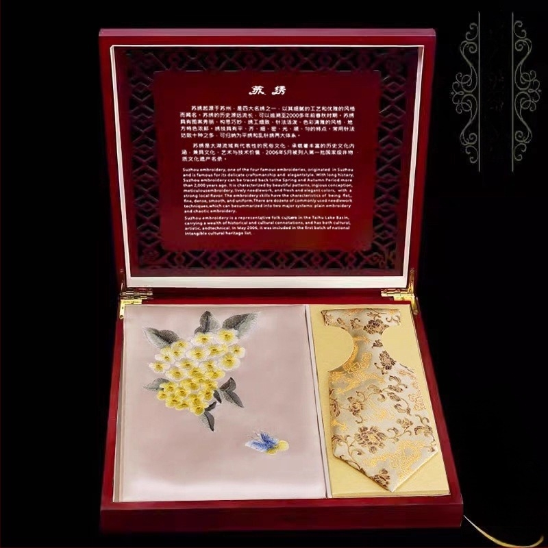 Šal od svile s izvezenim detaljima, 100% svila, kineski stil, umjetnički vintage, marka Shuo yi, kod ZS001